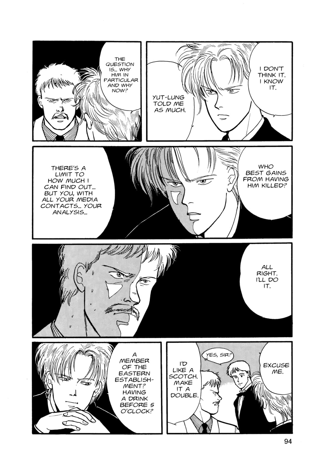 Banana Fish Chapter 7 image 090